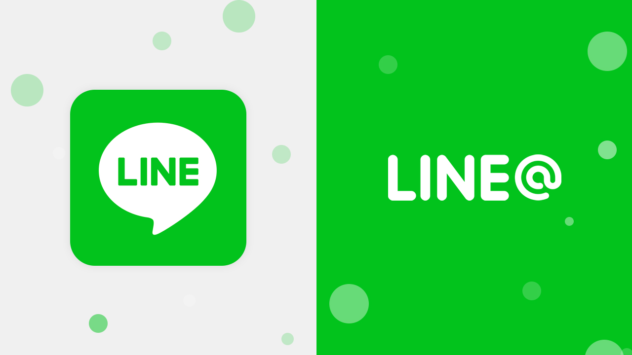 How can you tell if someone uses LINE without adding them as a friend?