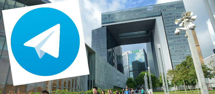 Telegram call failed